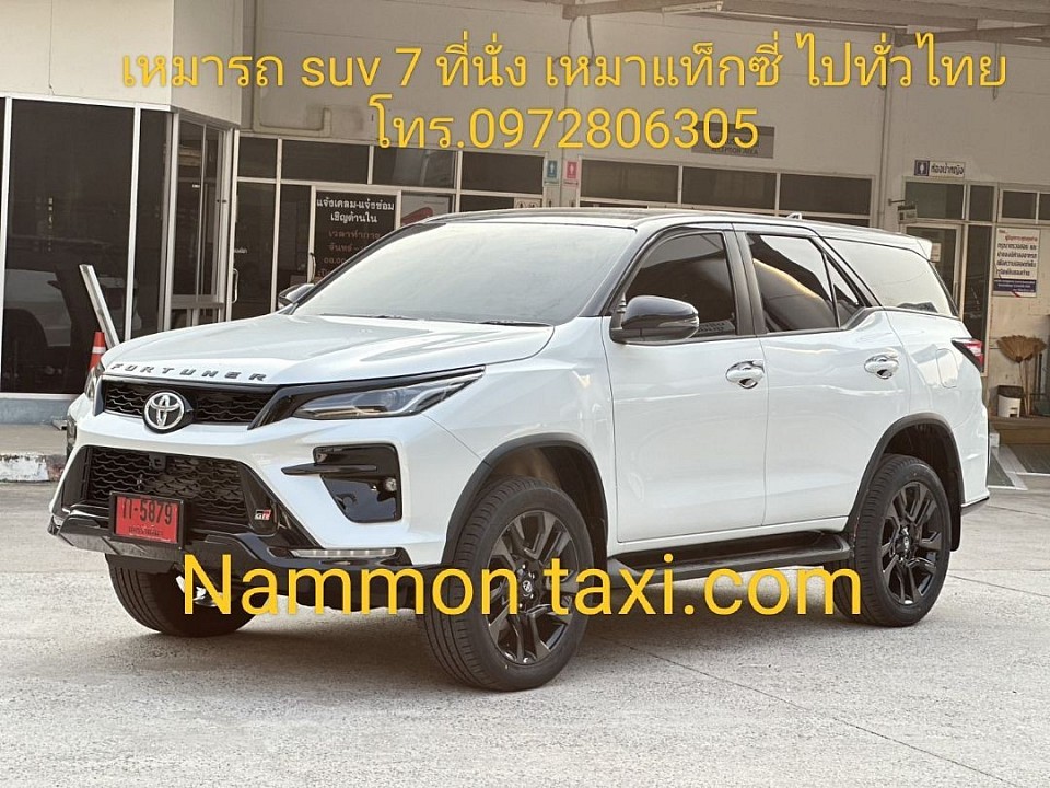Toyota  Camry 4 ที่นั่ง